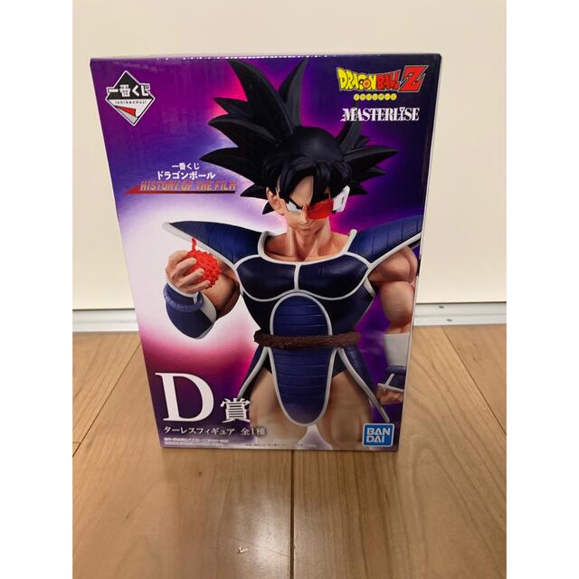 D賞 ターレス フィギュア おまけ付き一番くじ ドラゴンボール