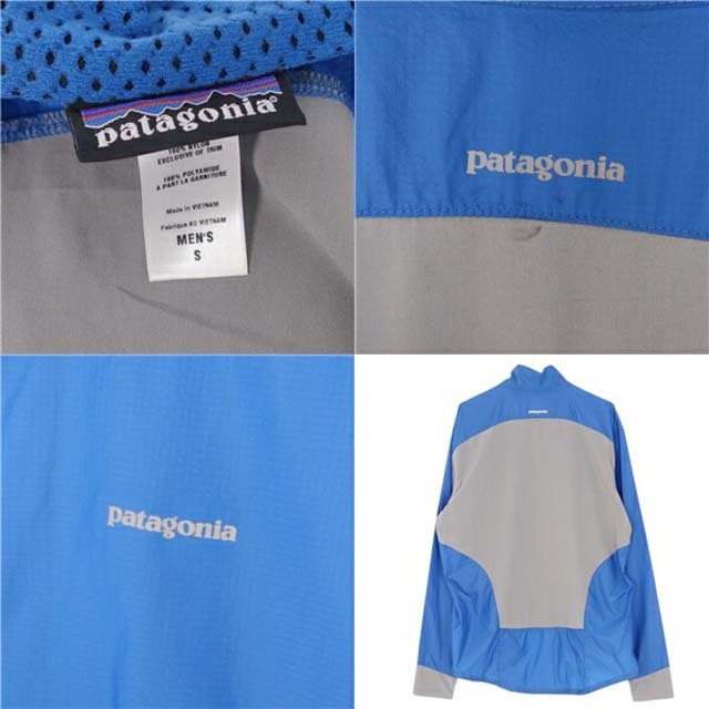 patagonia(パタゴニア)のパタゴニア ジャケット Nine Trails Jacket ナイントレイルズ メンズのジャケット/アウター(ステンカラーコート)の商品写真