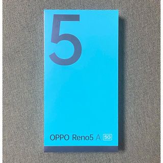 オッポ(OPPO)のOPPO Reno5A eSIM対応 シルバーブラック(スマートフォン本体)