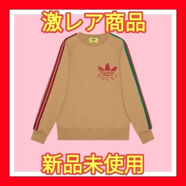 新作入荷20%Off 未使用 ラフシモンズ グラフィック ポートレート