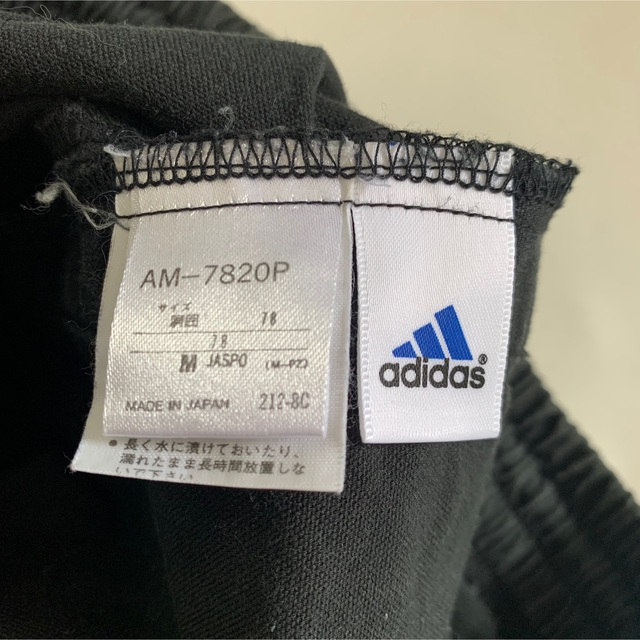 adidas(アディダス)の専用 メンズのパンツ(ショートパンツ)の商品写真