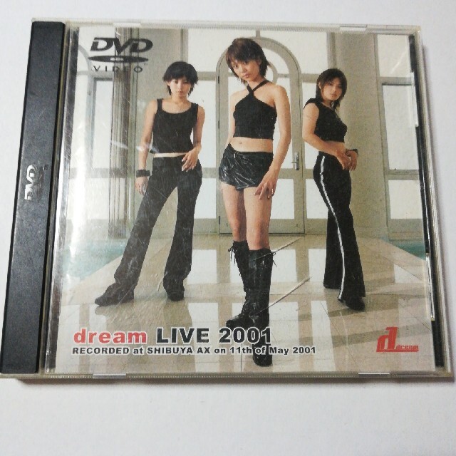 dream LIVE 2001