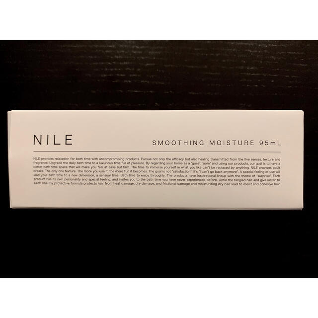 NILE ヘアオイル  コスメ/美容のヘアケア/スタイリング(オイル/美容液)の商品写真