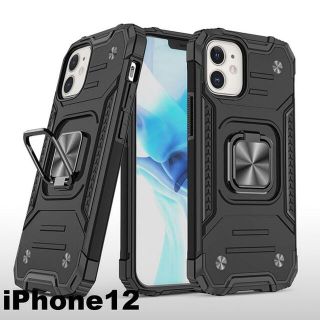 iphone12ケース  可愛い　ブラック　耐衝撃 (iPhoneケース)
