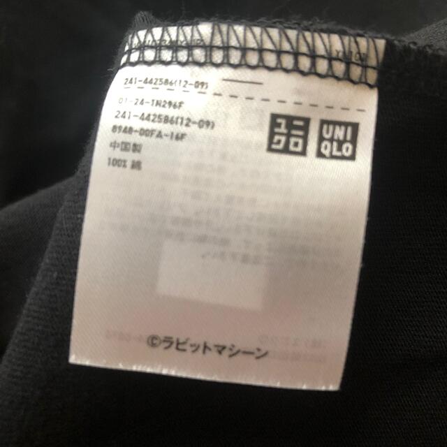 UNIQLO(ユニクロ)のユニクロ YOASOBI ヨアソビ コラボ　黒Tシャツ エンタメ/ホビーのコレクション(その他)の商品写真