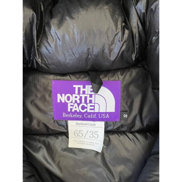 THE NORTH FACE(ザノースフェイス)のノースフェイス パープルレーベル マウンテンショートダウンパーカー Sサイズ メンズのジャケット/アウター(ダウンジャケット)の商品写真