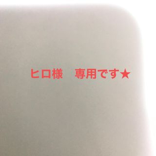 バーコードバトラー 2 説明書(家庭用ゲーム機本体)