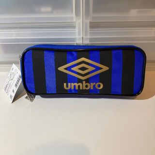 アンブロ(UMBRO)の学研ステイフル アンブロ 3ポケットペンポーチ ペンケース(ペンケース/筆箱)