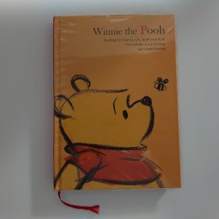 クマノプーサン(くまのプーさん)の値下げ　Winnie the Pooh Disny 日記帳(その他)