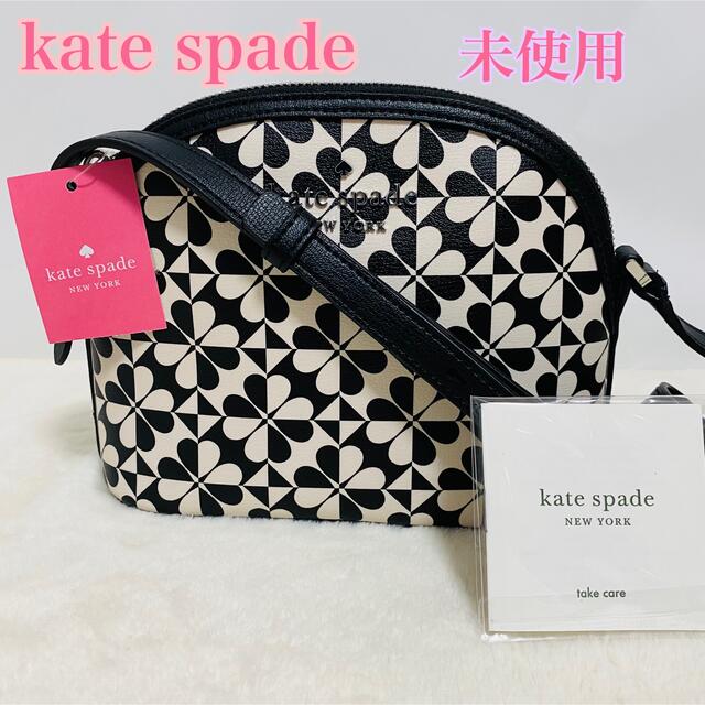 【新品】kate spade ショルダーバッグ　クローバー柄　レザー　入手困難