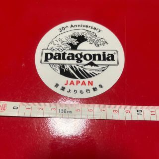 パタゴニア(patagonia)のPatagonia ステッカー(その他)