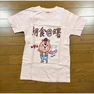 ダブルシー(wc)の激レア☆ モンパチ × WC 若槻千夏 コラボ　クマタン　Tシャツ　ピンク(Tシャツ(半袖/袖なし))