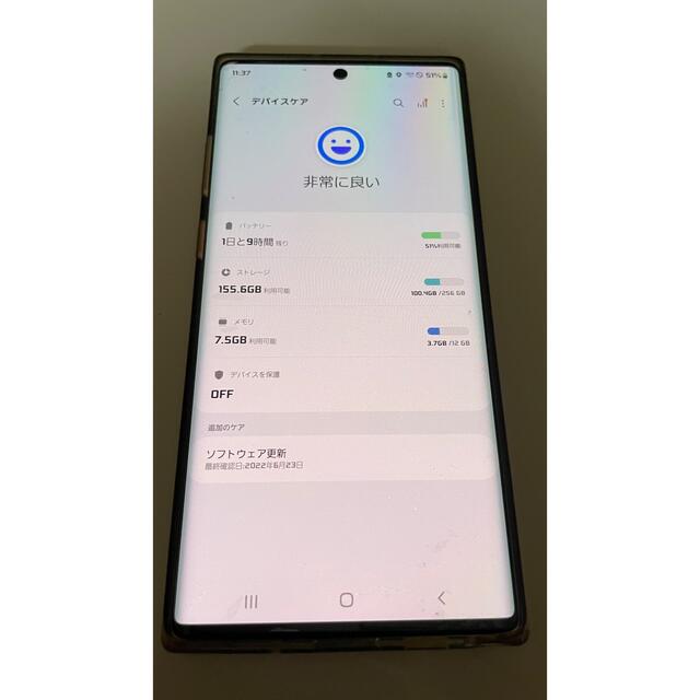 Galaxy Note10+ オーラブラック 256 GB SIMフリー