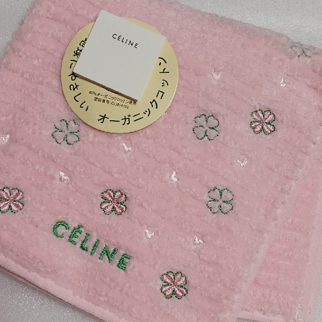 celine(セリーヌ)の値下げ📌セリーヌ☆大判タオルハンカチ🌼 レディースのファッション小物(ハンカチ)の商品写真