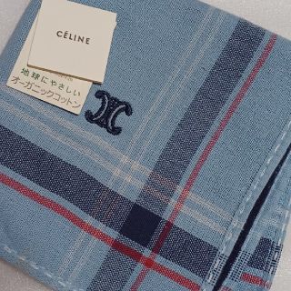 セリーヌ(celine)の値下げ📌【訳あり】セリーヌ☆タオルハンカチ(ハンカチ)