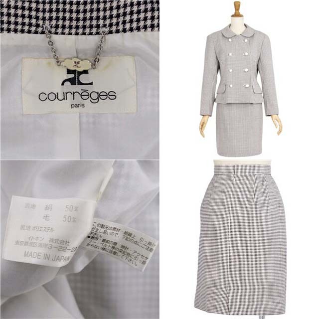 Courreges(クレージュ)のクレージュ スーツ ジャケット スカート セットアップ シルク ウール 千鳥格子 レディースのフォーマル/ドレス(スーツ)の商品写真