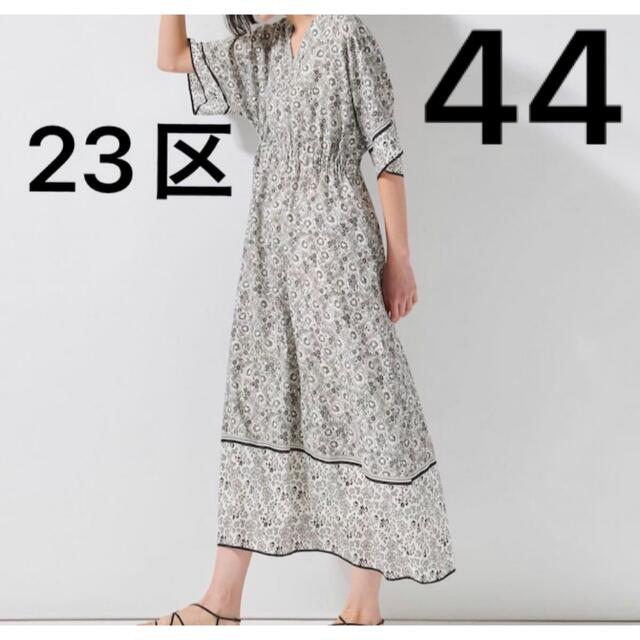 【美品】23区 大きいサイズ スカーフパネルプリントワンピース 44サイズ