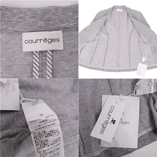 Courreges(クレージュ)のクレージュ ジャケット テーラード ニット 無地 アウター レディース レディースのジャケット/アウター(ブルゾン)の商品写真