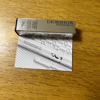 ディオール(Dior)の未開封♡Dior マスカラベース下地(マスカラ下地/トップコート)
