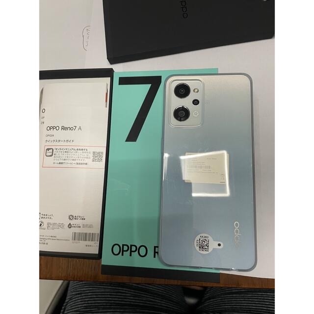 OPPO Reno7A   ブルー