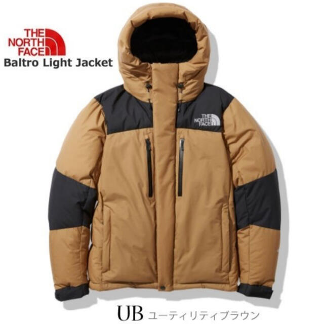 THE NORTH FACE(ザノースフェイス)の新品 21aw ノースフェイス バルトロライトジャケット Lユーテリティブラウン メンズのジャケット/アウター(ダウンジャケット)の商品写真