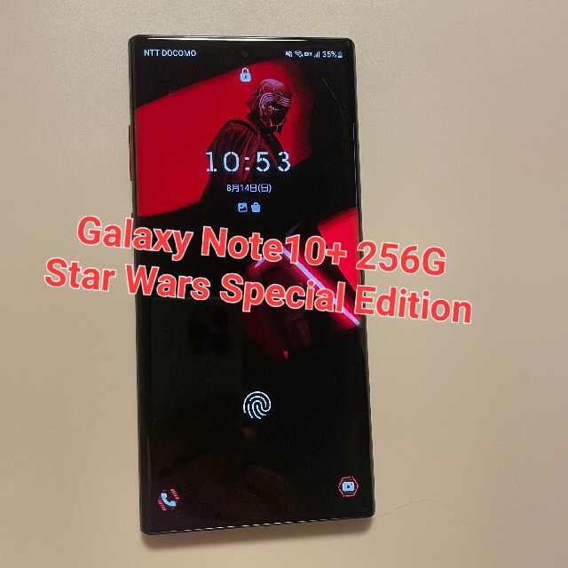 Galaxy note 10+ Starwars edition香港版