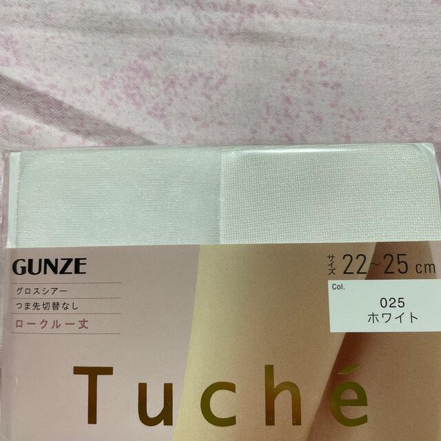 GUNZE(グンゼ)のシアーロークルーソックス　グンゼ レディースのレッグウェア(ソックス)の商品写真