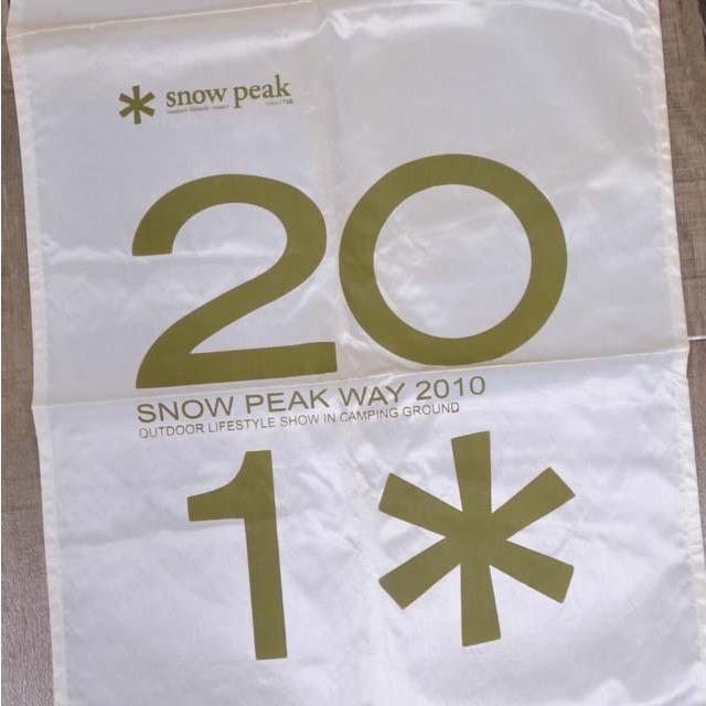 Snow Peak(スノーピーク)のスノーピーク SNOW PEAK WAY 2010 シルク タペストリー スポーツ/アウトドアのアウトドア(その他)の商品写真