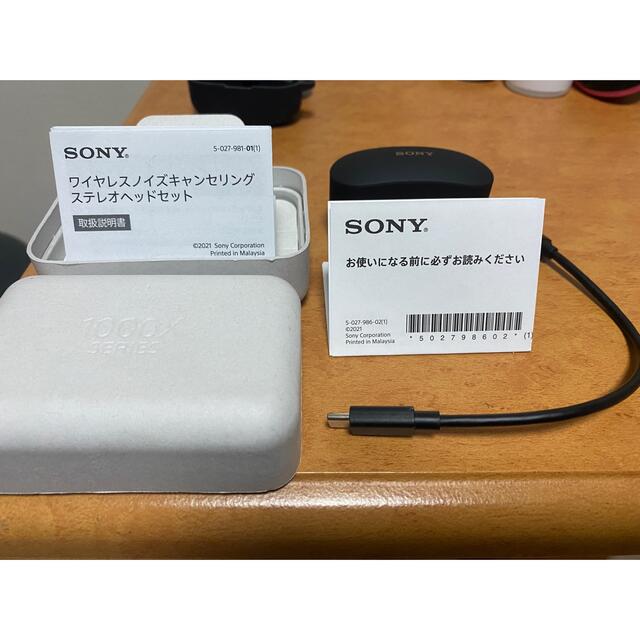 (美品）SONY フルワイヤレスイヤホン ブラック WF-1000XM4 BM