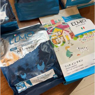 メルモ(MELMO)のELMO ドッグフード　リッチインチキン　800g(ペットフード)