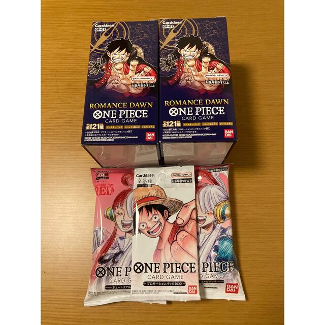 25周年ONE PIECEカードゲーム ロマンスドーン 2BOX 映画特典2セット