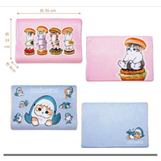 mofusand モフサンド 低反発枕(枕)