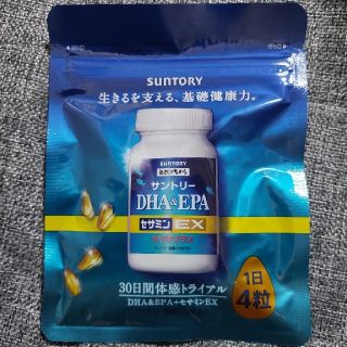 サントリー自然のちから DHA&EPA＋セサミンEX(ビタミン)