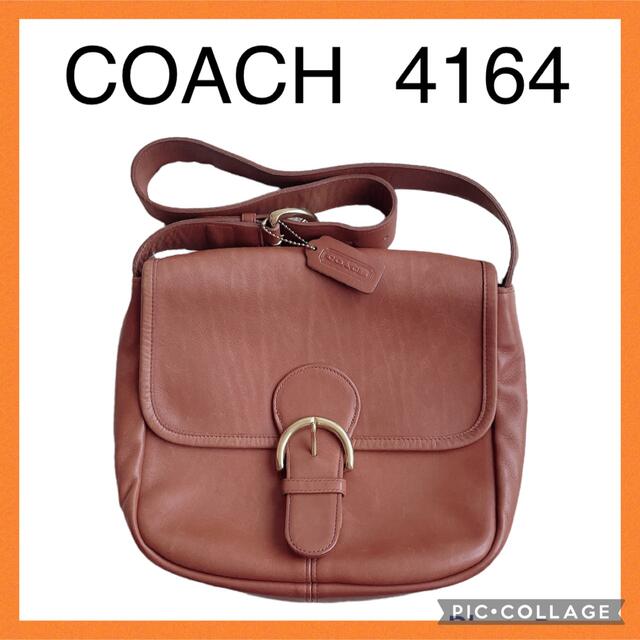 COACH(コーチ)の【レア物！】オールドコーチ ショルダーバッグ レディースのバッグ(ショルダーバッグ)の商品写真