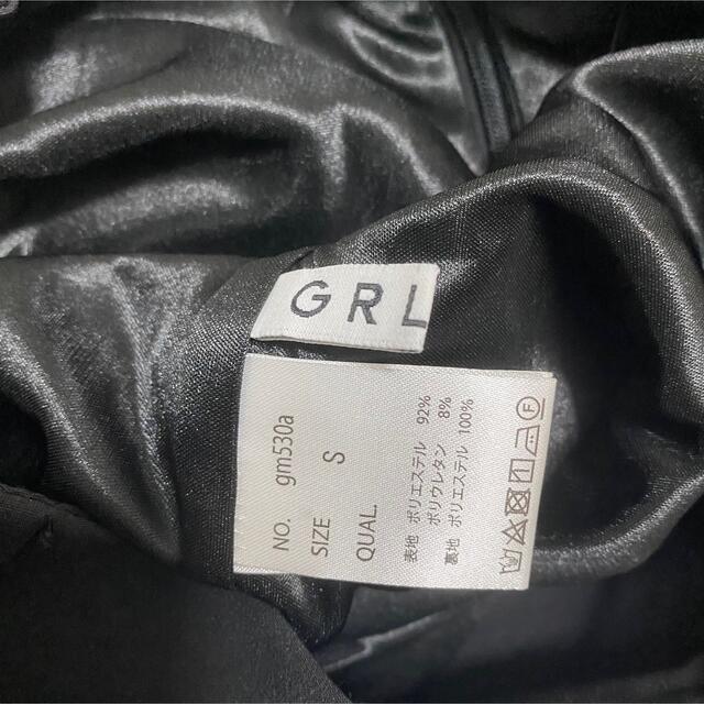 GRL(グレイル)のGRL スリットナロースカート[gm530a] レディースのスカート(ロングスカート)の商品写真
