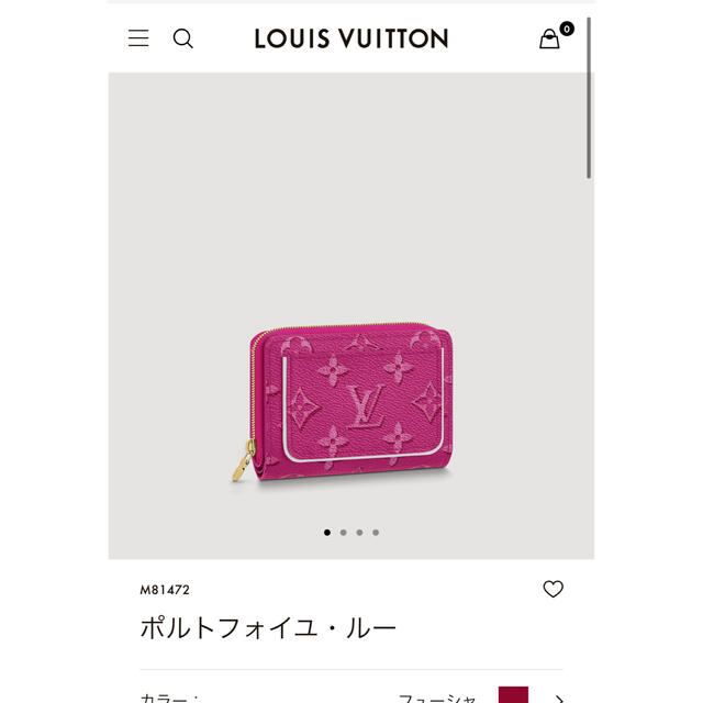 LOUIS VUITTON  ポルトフォイユ・ルー M81472