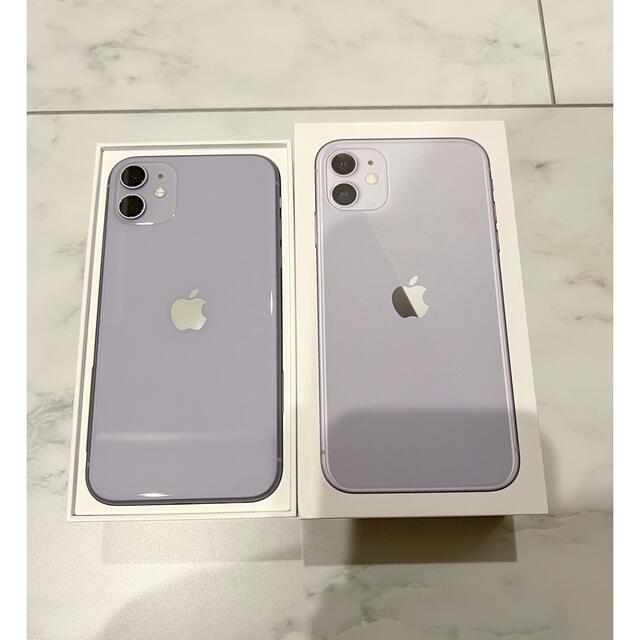 時間指定不可】 iPhone - iPhone11 128GB purple SIMフリー 本体 今