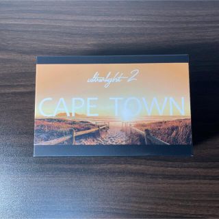 finalmouse ULTRALIGHT2-CAPE TOWN(PC周辺機器)