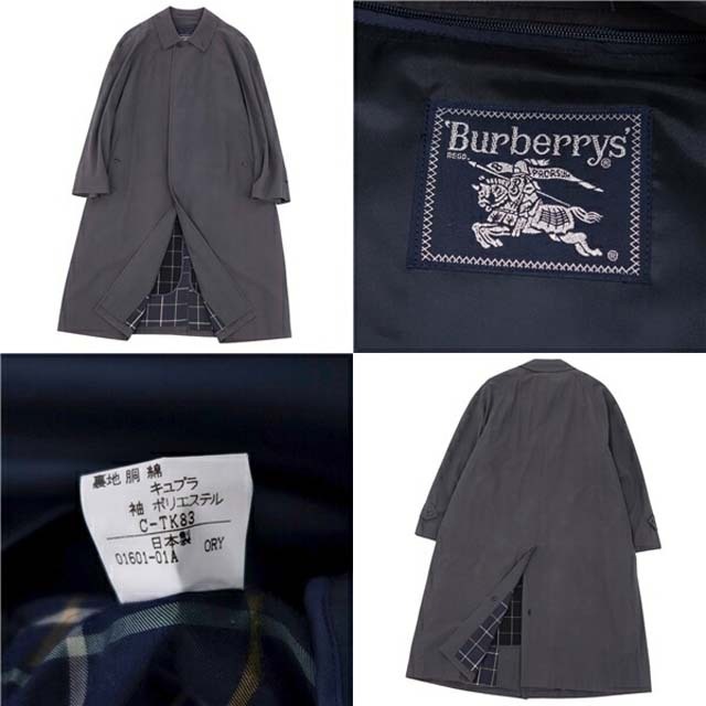 BURBERRY - バーバリー コート ステンカラー バルマカーン メンズ