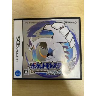 ニンテンドーDS(ニンテンドーDS)のポケットモンスターソウルシルバー(携帯用ゲームソフト)