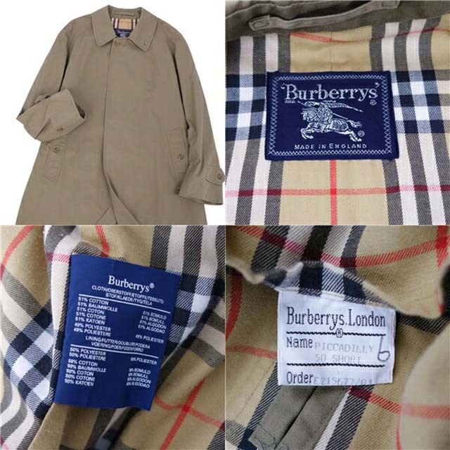 BURBERRY(バーバリー)のバーバリー コート 英国製 ステンカラー バルマカーン メンズ コットン メンズのジャケット/アウター(ステンカラーコート)の商品写真