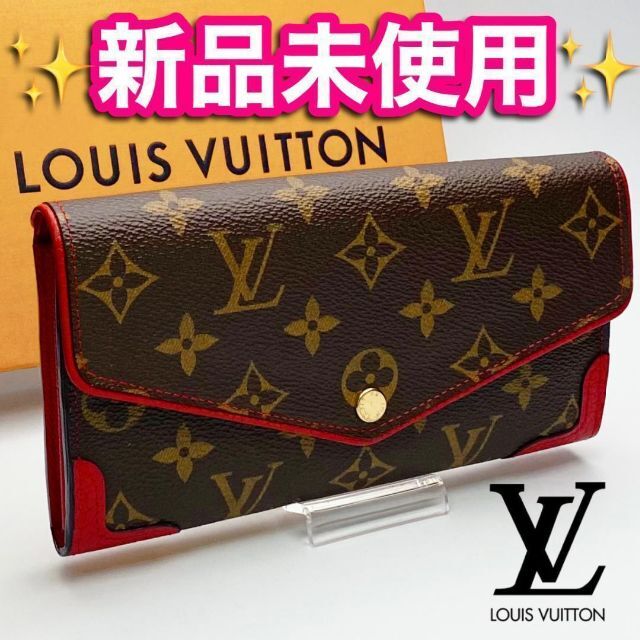 早割クーポン！ LOUIS VUITTON - 週末限定！新品箱袋付き ルイヴィトン