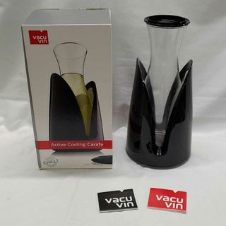 Vacu Vin  ラピッド クーリング カラフェ 1L 冷却ジェル ワイン オランダ製 up ワインクーラー デカンタ active cooling carafe(その他)