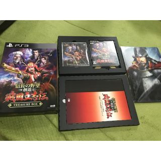 プレイステーション3(PlayStation3)の信長の野望・創造 戦国立志伝 TREASURE BOX PS3 極レア(家庭用ゲームソフト)