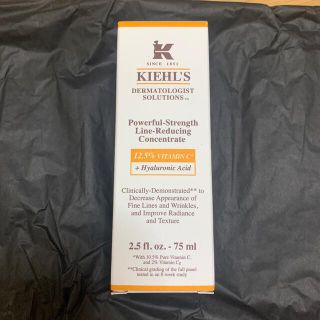 キールズ(Kiehl's)のキールズ DS ライン コンセントレート 12.5Ｃ(美容液)