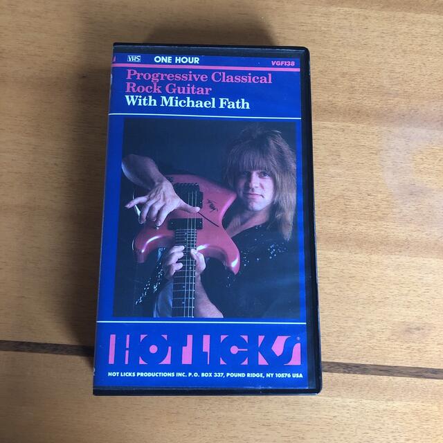 VHS Hot Licks Michael Fath 再生可