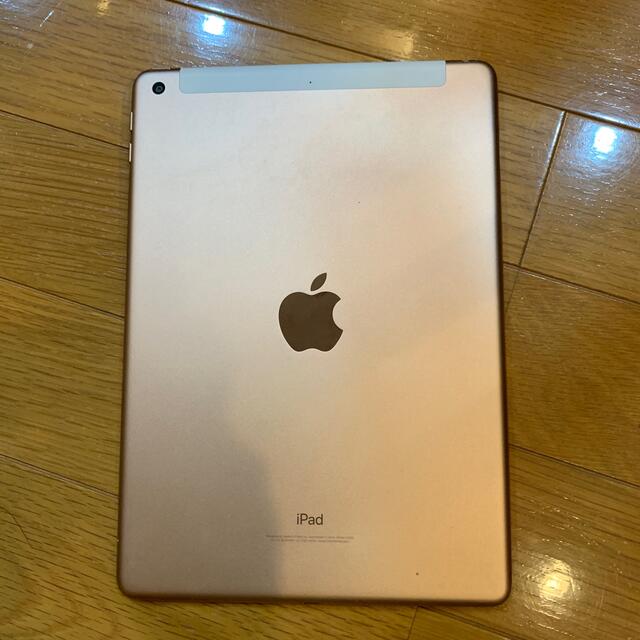 iPad 第6世代 32GB ローズゴールド SIMフリー - タブレット