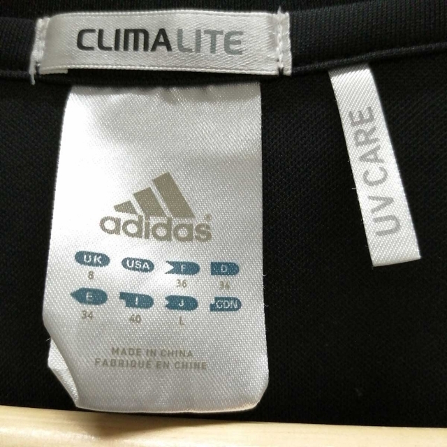 アディダス プラシャツ 長袖シャツ L ブラック レディース スポーツ ランニングウェア CLIMA LITE /UV CARE
