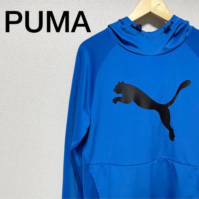 PUMA プーマ　長袖　ブルー　Sサイズ