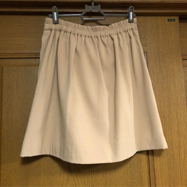 ファー ポケット 台形 スカートの通販 by しゅーまい屋｜ラクマ
